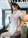 XINGYAN星颜社 2025.07.16 VOL.370 木森vita(81)